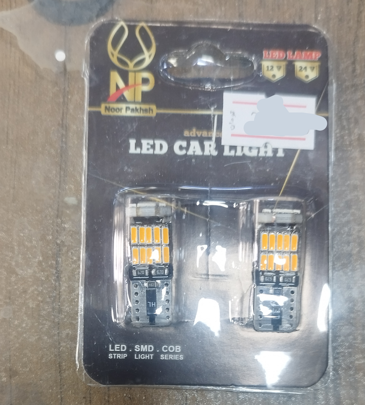 لامپ پایه اریایی led رنگ نارنجی مدل or-26 بسته دوعددی