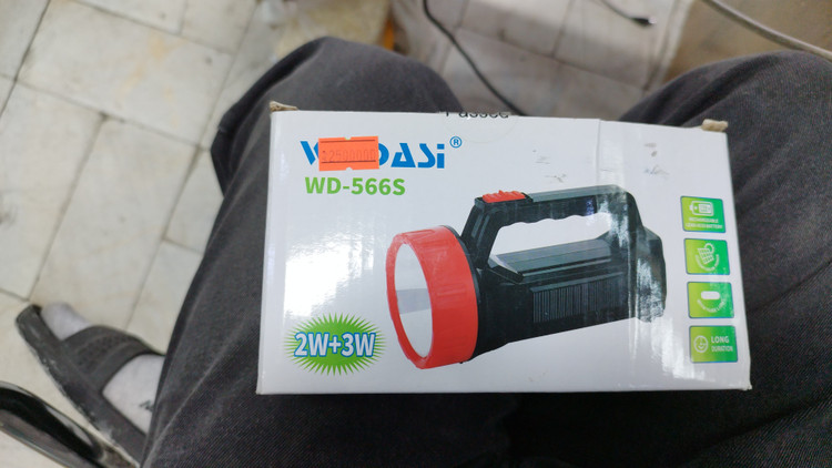 نور افکن دستی ویداسی مدل562-wd