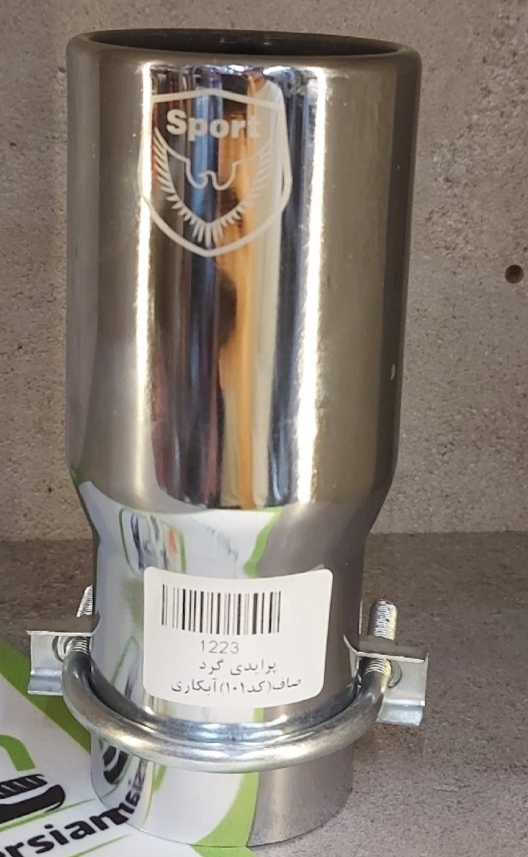 سر اگزوز گرد مدل101 ساپورت