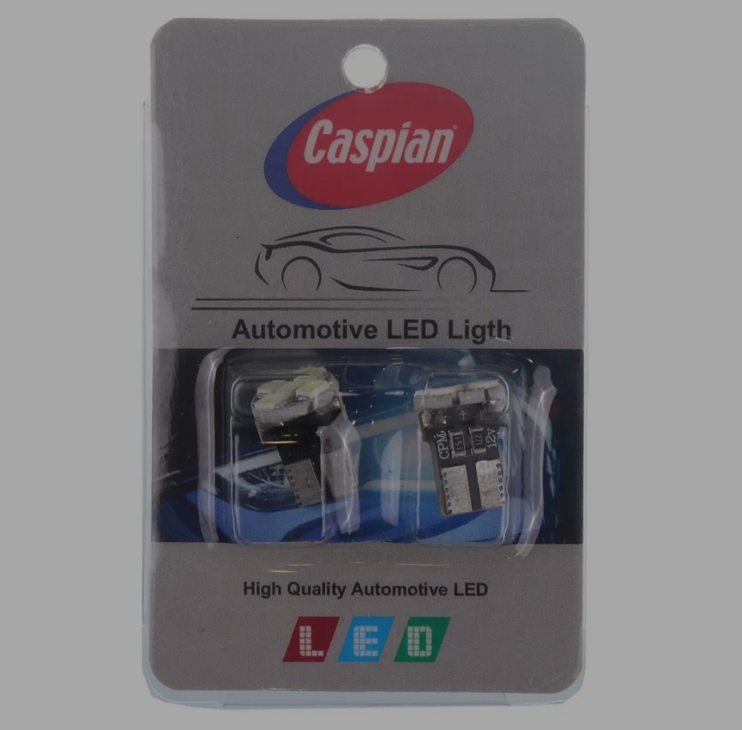لامپ خودرو کاسپین مدل super led 5chip بسته 2عددی
