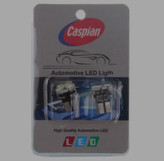 لامپ خودرو کاسپین مدل super led 5chip بسته 2عددی