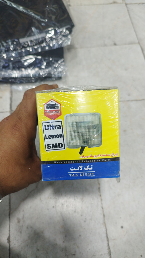چراغ سقف تک لایت مدل smd مناسب پراید رنگ لیمویی