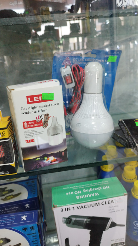 چراغ سیار خورو۱۲وات مدل ۱۲وات۱۲ ولت